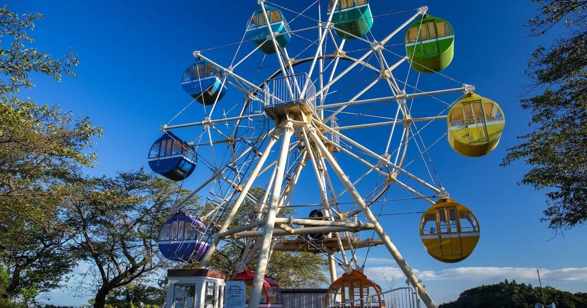 🏞️ 곤도누마 공원